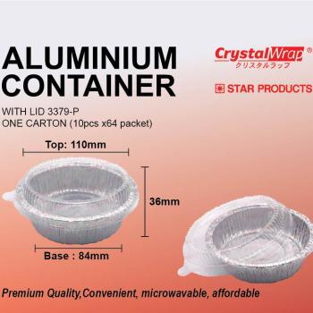 STAR PRODUCTS ALUMINIUM CONTAINER WITH LID 3379-P