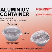 STAR PRODUCTS ALUMINIUM CONTAINER WITH LID 3404-P