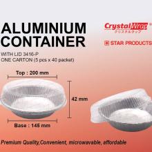 STAR PRODUCTS ALUMINIUM CONTAINER WITH LID 3416-P