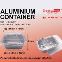 STAR PRODUCTS ALUMINIUM CONTAINER WITH LID 4330-P