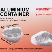 STAR PRODUCTS ALUMINIUM CONTAINER WITH LID 6302-P (Heart Shaped)