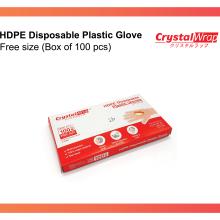 CrystalWrap® HDPE Disposable Embossed Glove - Free Size (Box of 100pcs)