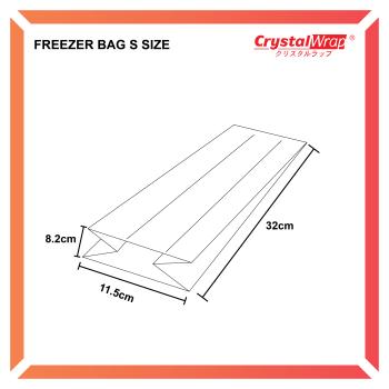 Freezer & Food Bag S Size (72 Rolls/ctn)