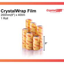 CrystalWrap® Food Wrap Film 200mm (8'') x 400m (1Roll)