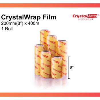 CrystalWrap® Food Wrap Film 200mm (8'') x 400m (1Roll)
