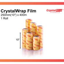 CrystalWrap® Food Wrap Film 250mm (10'') x 400m (1 Roll)