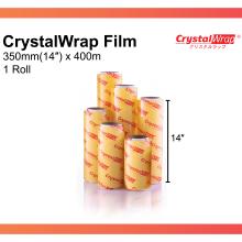 CrystalWrap® Food Wrap Film 350mm (14'') x 400m (1Roll)