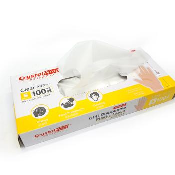 CrystalWrap® Premium CPE Disposable Embossed Glove - S Size (Box of 100pcs)