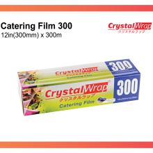 CrystalWrap® Catering Film 300