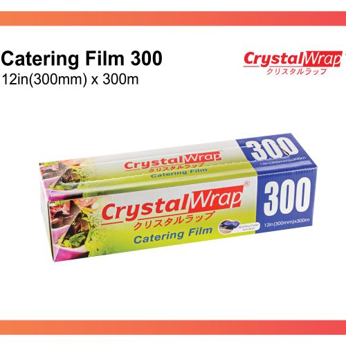 300mm and 450mm available Crystal Wrap Catering Bulk Cling Wrap 300M Length 