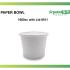 1000cc Paper Bowl (50 pcs x 12 packet)