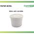 520cc Paper Bowl (50 pcs x 20 packet)